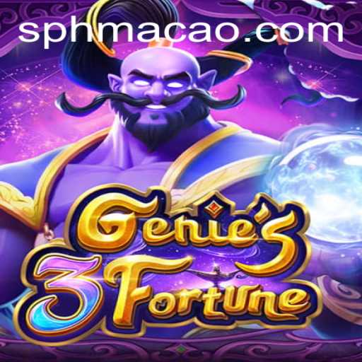 Genie3Fortune: Unveiling a Magical Journey